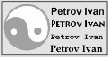 Пример написания текста разными шрифтами