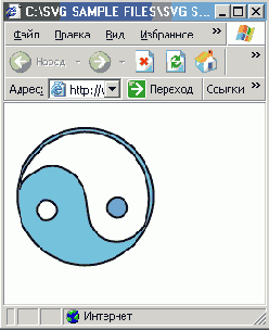 SVG в окне обозревателя